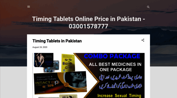 timingtabletsonlineinpakistan.blogspot.com