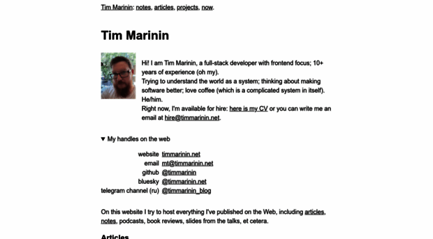 timmarinin.net