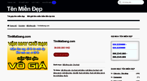 timmatbang.com