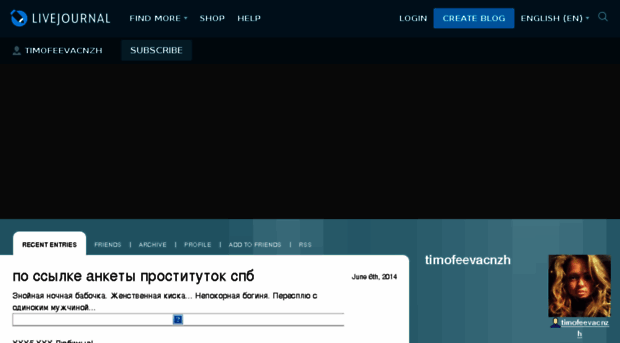 timofeevacnzh.livejournal.com