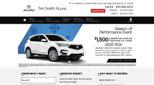 timsmithacura.com