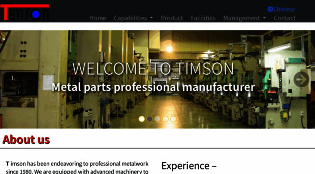 timson.com.tw