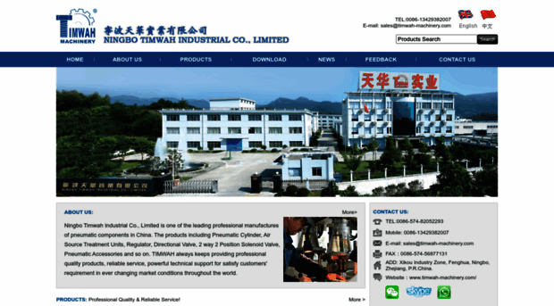 timwah-machinery.com