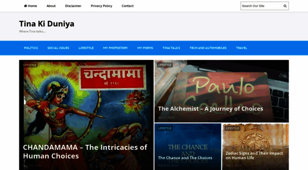 tinakiduniya.com
