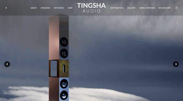 tingshaaudio.com