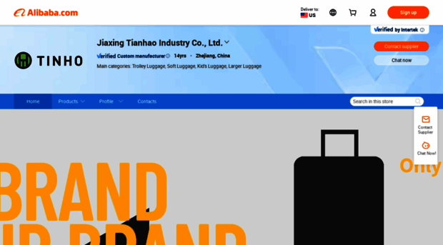 tinho.en.alibaba.com