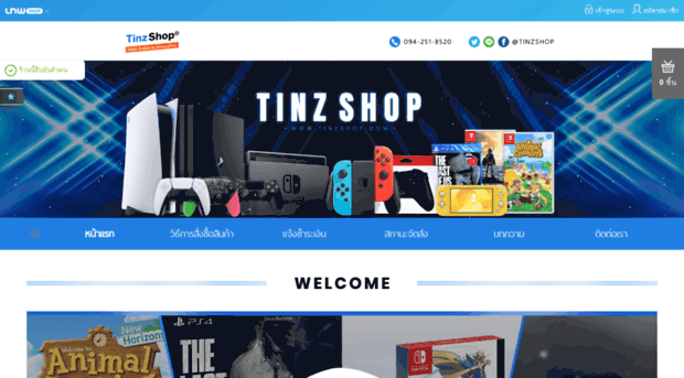 tinz-shop.com