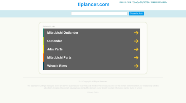 tiplancer.com