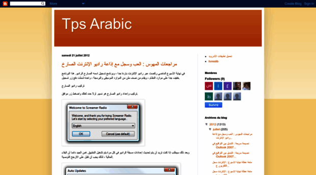 tips-ar.blogspot.com.eg