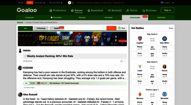 tips.goaloo28.com