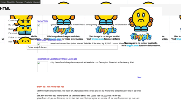 tips2makehtml.blogspot.com