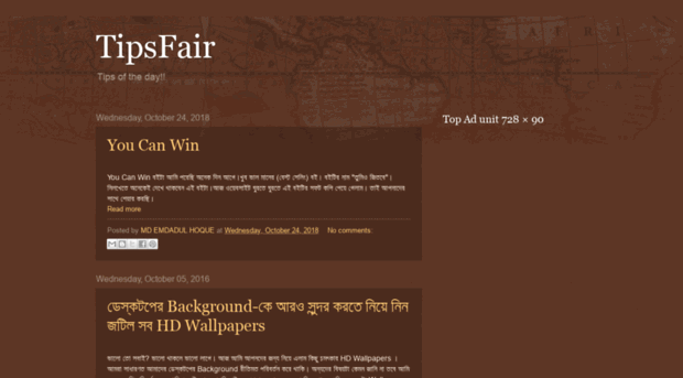 tipsfair.blogspot.com