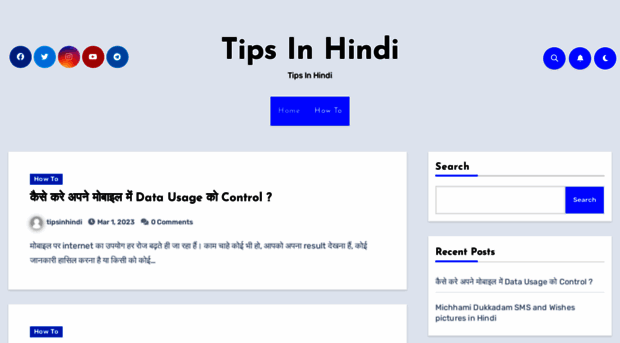 tipsinhindi.com