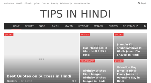 tipsinhindi.in