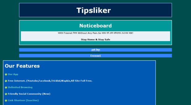 tipsliker.ml