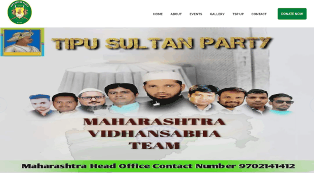 tipusultanparty.co.in