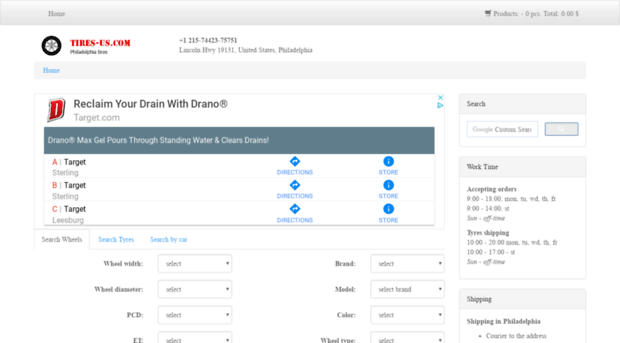 tires-us.com