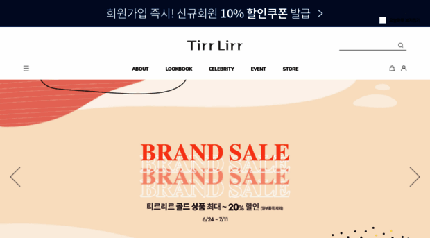 tirrlirrshop.com