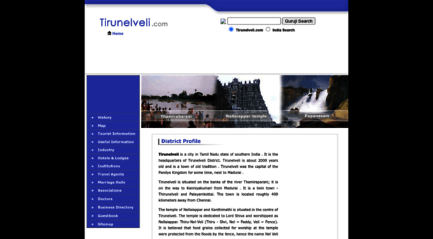 tirunelveli.com