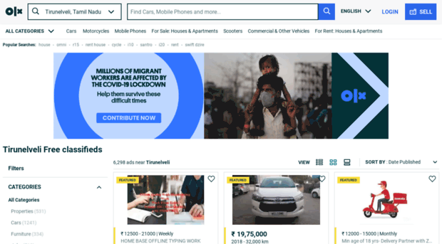 tirunelveli.olx.in