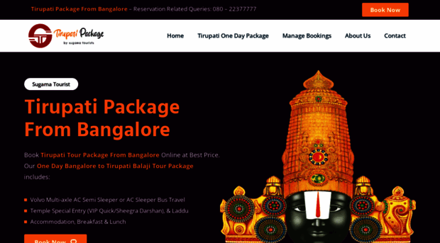 tirupatibalajipackage.com