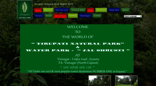 tirupatinaturalpark.co.in