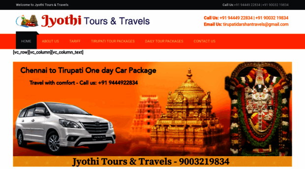 tirupatitourpackagefromchennai.in