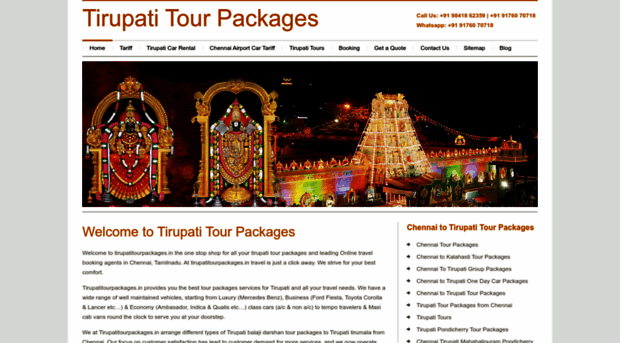 tirupatitourpackages.in