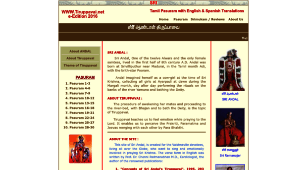 tiruppavai.net