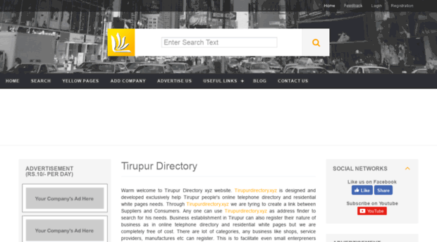 tirupurdirectory.xyz