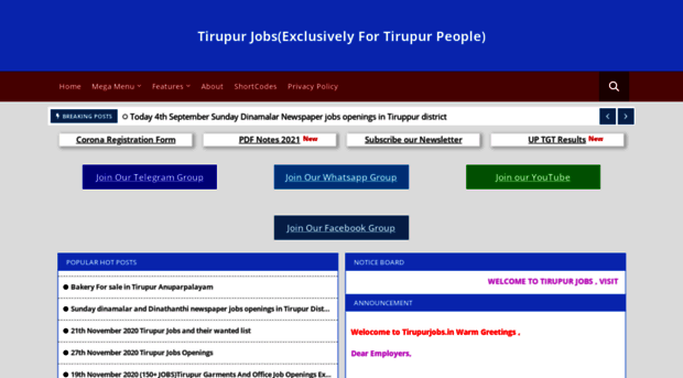 tirupurjobs.in