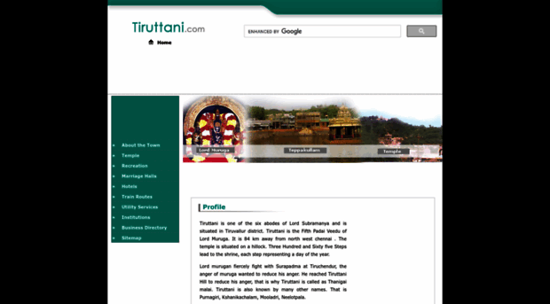 tiruttani.com