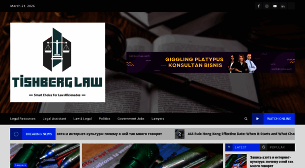 tishberglaw.com