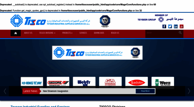 tissco-qatar.com