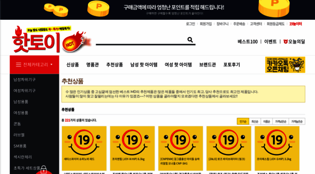 tistory.co.kr