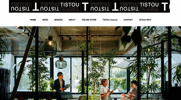 tistou.jp