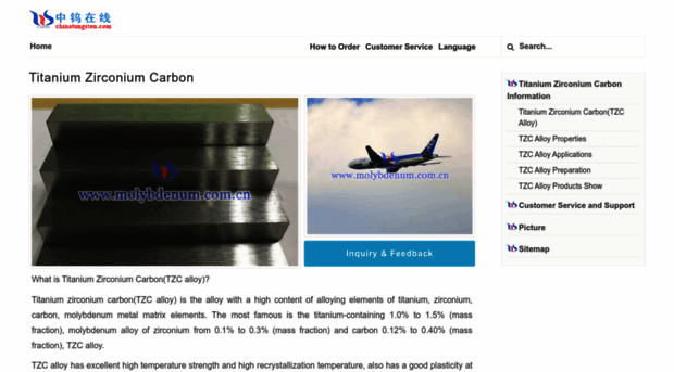 titanium-zirconium-carbon.com