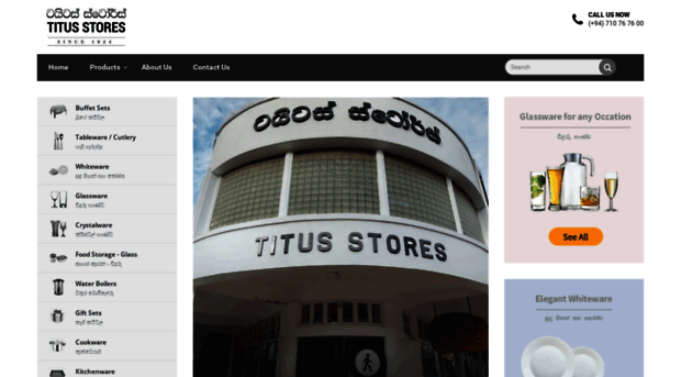 titusstores.com