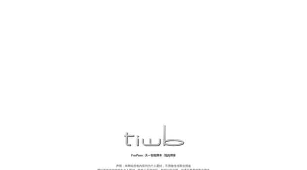 tiwb.com