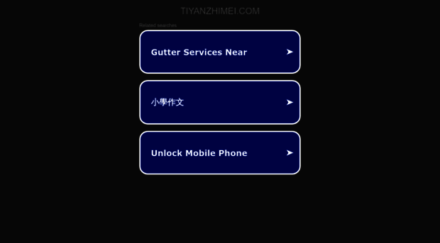 tiyanzhimei.com