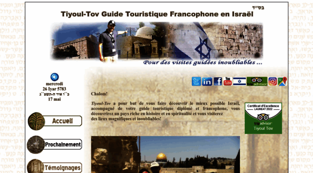 tiyoul-tov.org