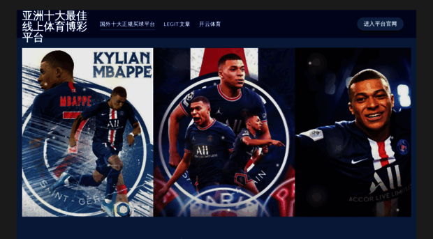 tiyubet.org