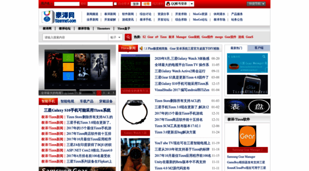 tizennet.com