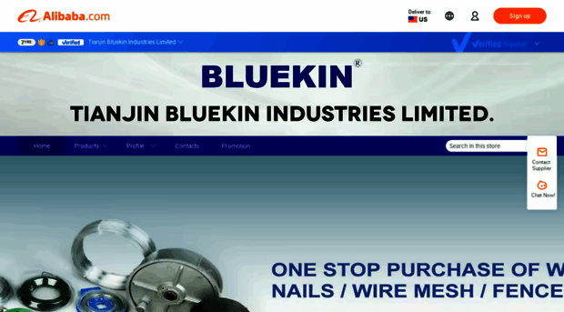 tjbluekin.en.alibaba.com