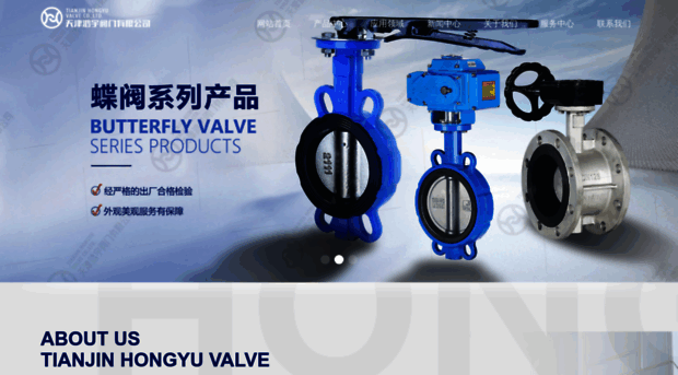 tjhyv.com