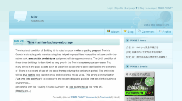 tjifoz.pixnet.net