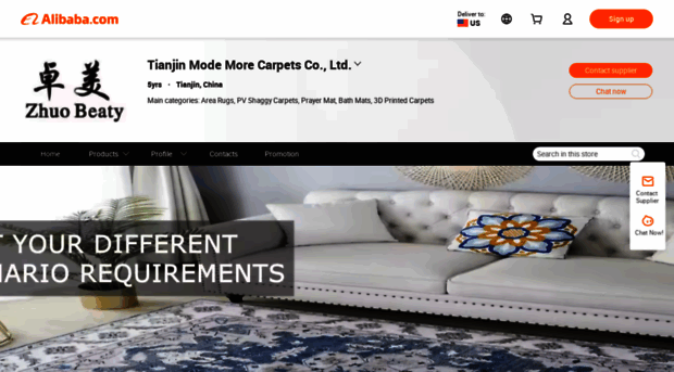 tjmm.en.alibaba.com