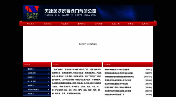 tjmwct.com