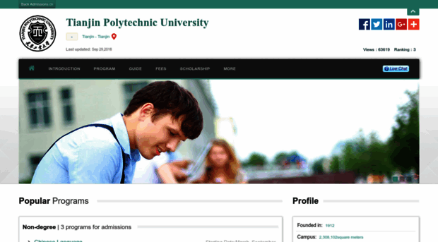 tjpu.admissions.cn