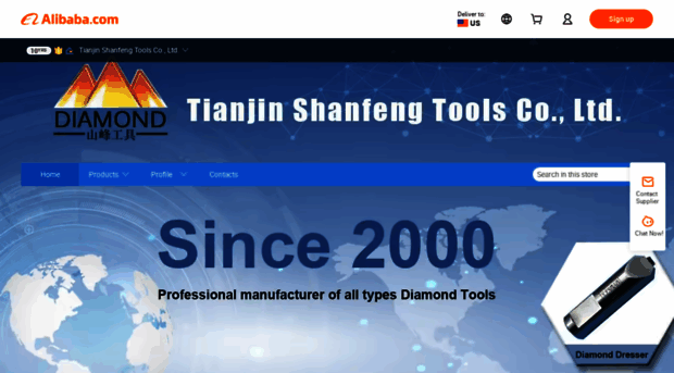tjsfgj.en.alibaba.com
